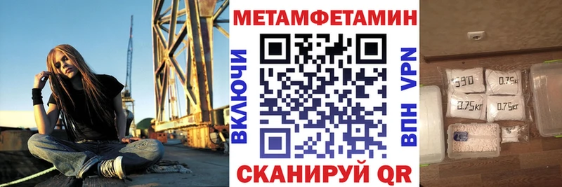 АМФ 98%  Волгодонск 