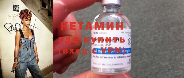 кристаллы Кодинск