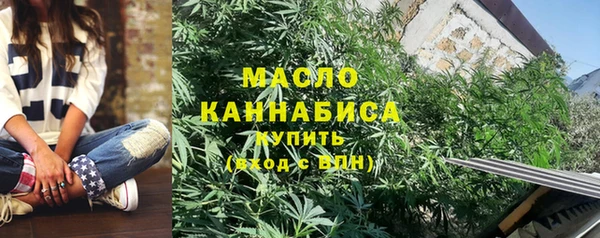 PSILOCYBIN Козловка