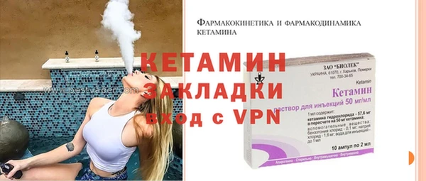 скорость Козельск