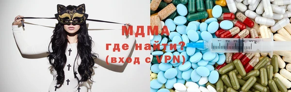 ГАЛЛЮЦИНОГЕННЫЕ ГРИБЫ Щигры