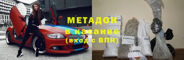 скорость Козельск