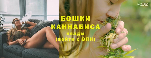 кристаллы Кодинск