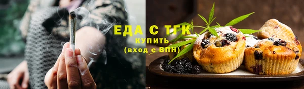 PSILOCYBIN Козловка