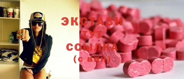 скорость Козельск