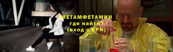 кристаллы Кодинск