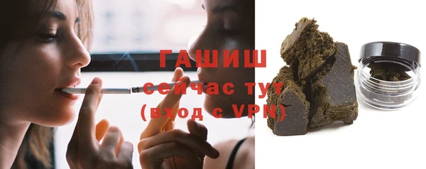 скорость Козельск