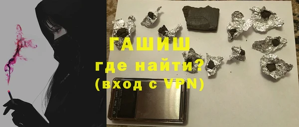 PSILOCYBIN Козловка