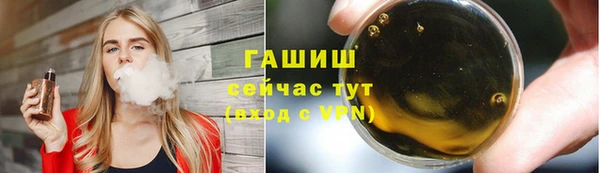 кристаллы Кодинск