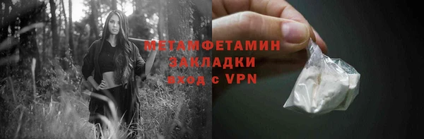 PSILOCYBIN Козловка