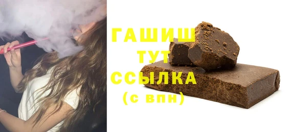 jwh Киренск