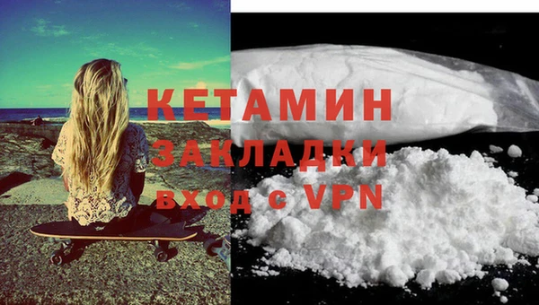 PSILOCYBIN Козловка