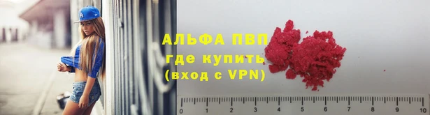 кристаллы Кодинск