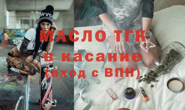 скорость Козельск