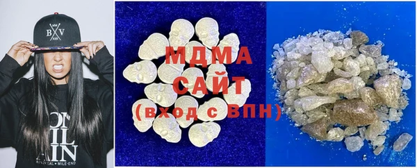 mdpv Кинешма