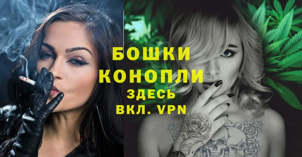 кристаллы Кодинск