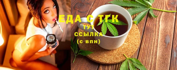 PSILOCYBIN Козловка