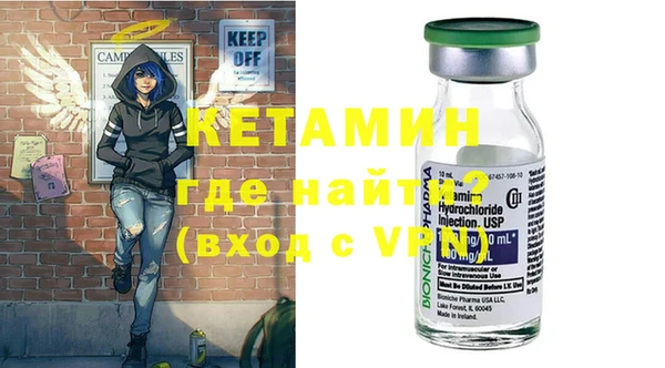 кристаллы Кодинск
