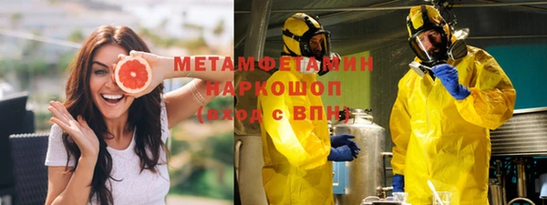 кристаллы Кодинск