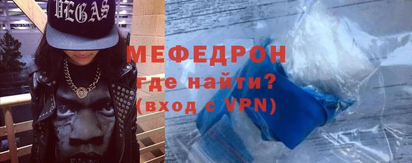 скорость Козельск