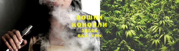 скорость Козельск