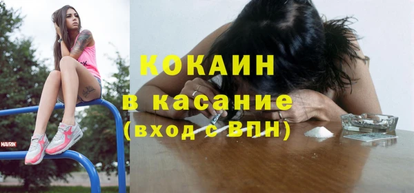 скорость Козельск