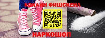 скорость Берёзовский
