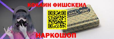 скорость Берёзовский