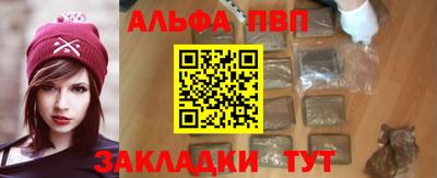 не бодяженный Балашиха