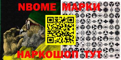 скорость Берёзовский