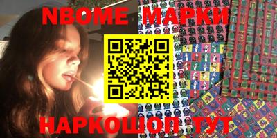 меф VHQ Балаково