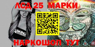 скорость Берёзовский