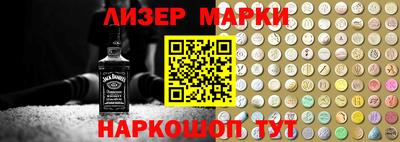 скорость Берёзовский