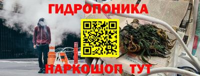 меф VHQ Балаково