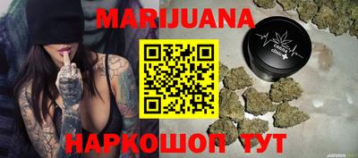 скорость Берёзовский