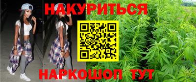 меф VHQ Балаково