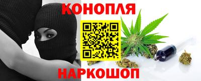 альфа пвп VHQ Бийск