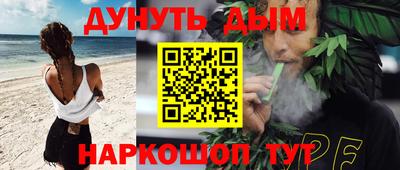 не бодяженный Балашиха