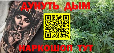 скорость Берёзовский