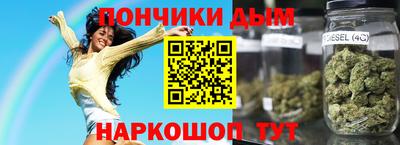 не бодяженный Балашиха