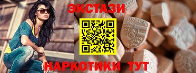 не бодяженный Балашиха