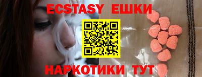 не бодяженный Балашиха