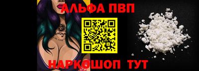 скорость Берёзовский