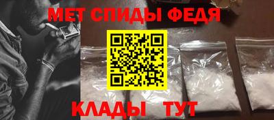 прущий лед Беслан