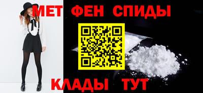 скорость Берёзовский