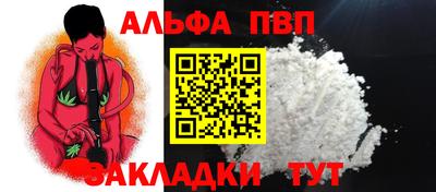 скорость Берёзовский