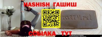 не бодяженный Балашиха