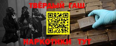 не бодяженный Балашиха