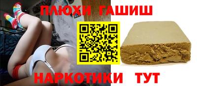 меф VHQ Балаково