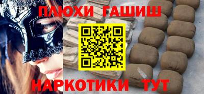 скорость Берёзовский